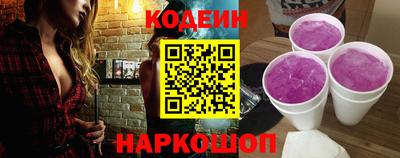 индика Кумертау