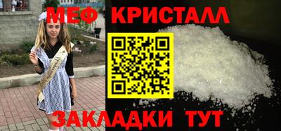 индика Кумертау