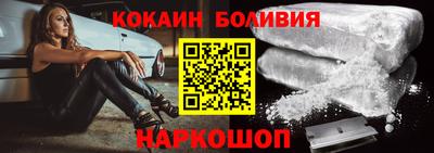 мефедрон мука Кулебаки