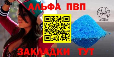 кокаин премиум Кунгур
