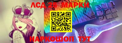 индика Кумертау