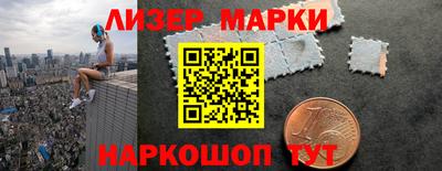 мефедрон мука Кулебаки