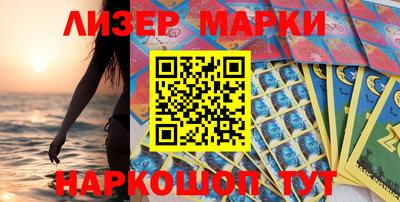 мефедрон мука Кулебаки