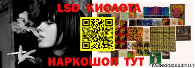 мефедрон мука Кулебаки