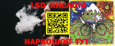 мефедрон мука Кулебаки