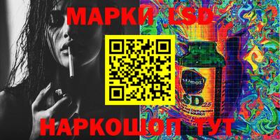 кокаин премиум Кунгур
