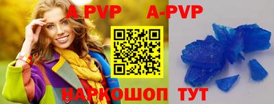 мефедрон мука Кулебаки