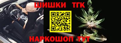 индика Кумертау