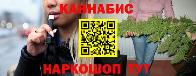 мефедрон мука Кулебаки