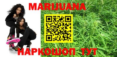 индика Кумертау