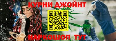 кокаин премиум Кунгур