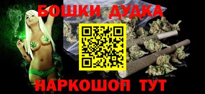 индика Кумертау
