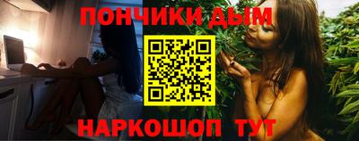мефедрон мука Кулебаки