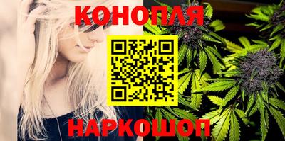 мефедрон мука Кулебаки