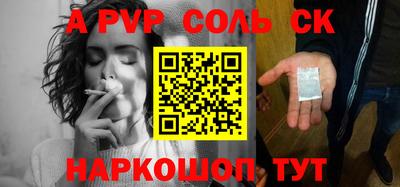 индика Кумертау