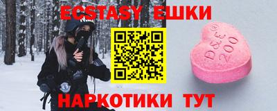 индика Кумертау