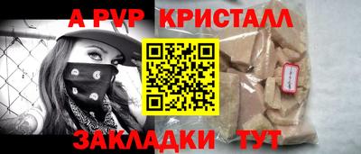 кокаин премиум Кунгур