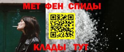 индика Кумертау