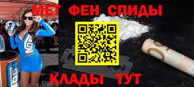 кокаин премиум Кунгур
