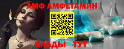 индика Кумертау