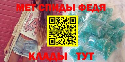 индика Кумертау