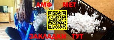 индика Кумертау
