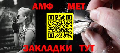 кокаин премиум Кунгур