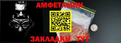 индика Кумертау