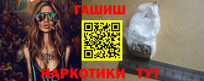 кокаин премиум Кунгур