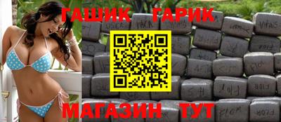 кокаин премиум Кунгур