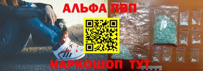 мефедрон мука Кулебаки