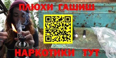 мефедрон мука Кулебаки