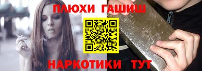 кокаин премиум Кунгур