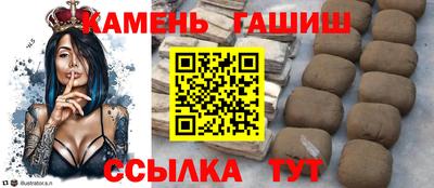 кокаин премиум Кунгур