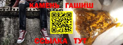 мефедрон мука Кулебаки