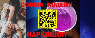 индика Кумертау