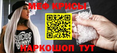 кокаин премиум Кунгур